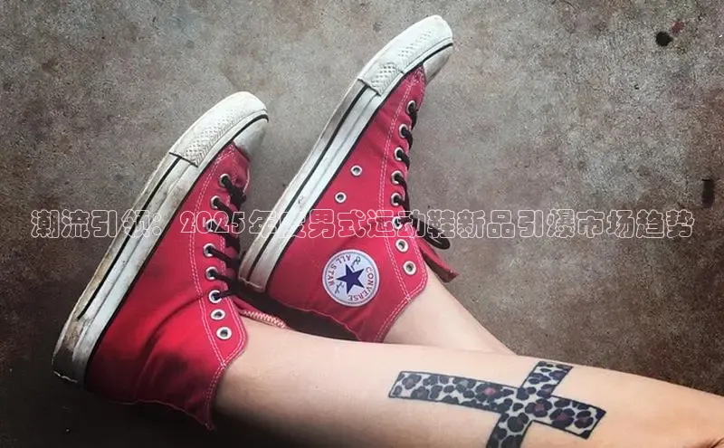 qm球盟会中国官网入口