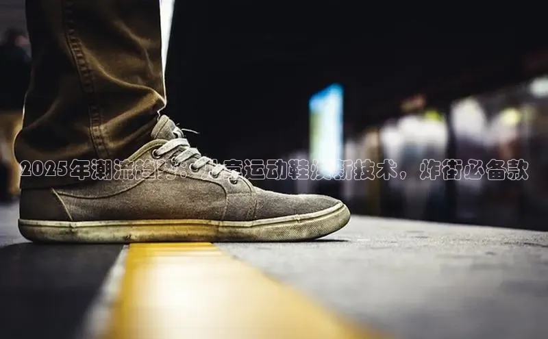 qm球盟会