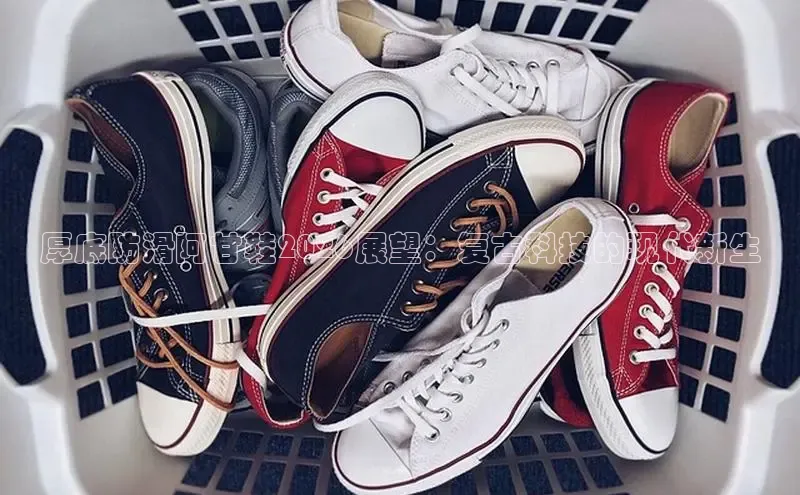 qm球盟会·(中国)球盟会