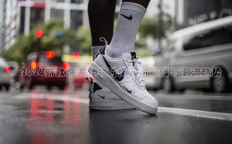 qm球盟会中国官网入口